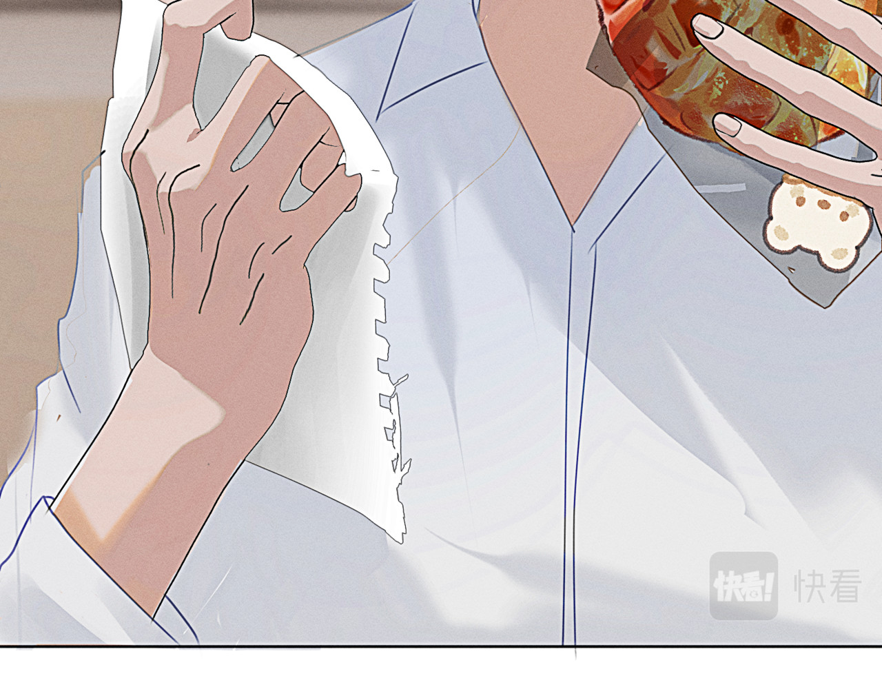 狗直男 离我远点！ 第62页