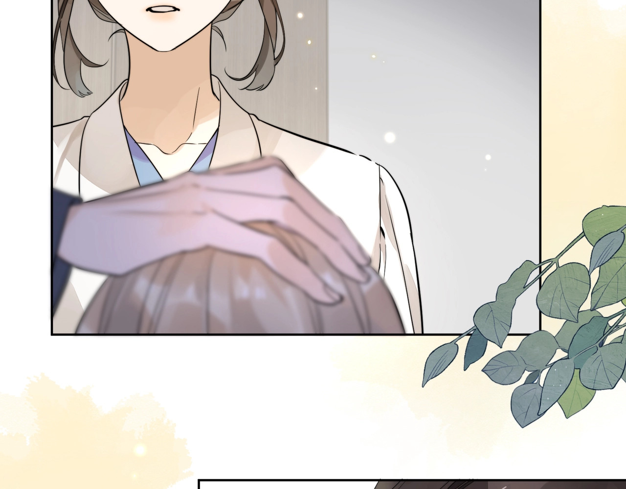 告白 第3话 你们是什么关系? 第48页