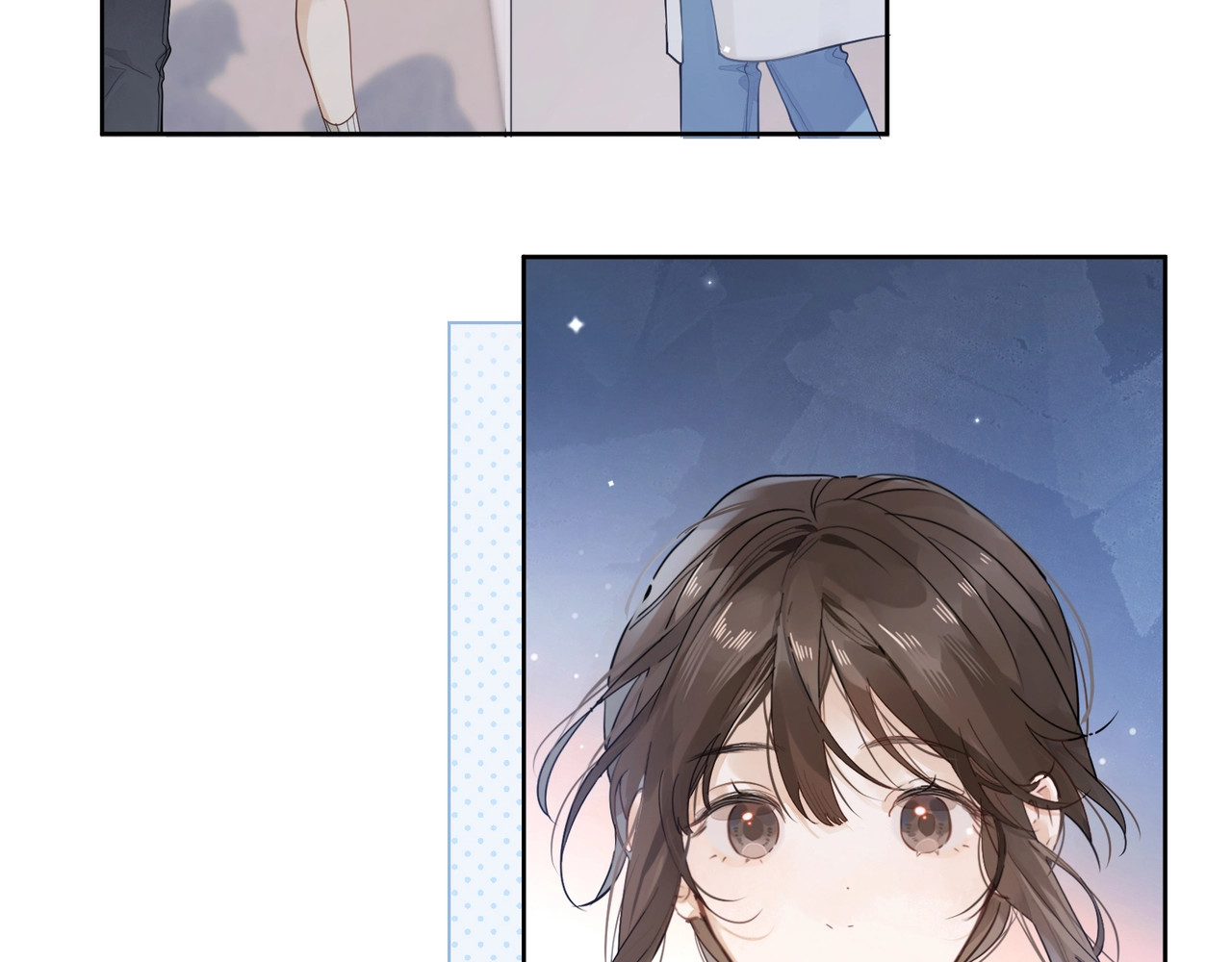 告白 第3话 你们是什么关系? 第71页