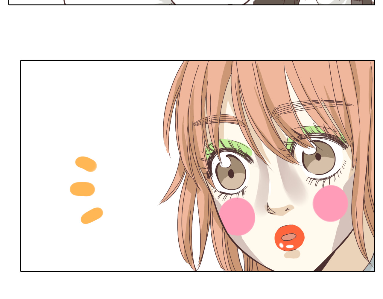 你好！筋肉女 第4话.是记忆里有味道的风景 第38页
