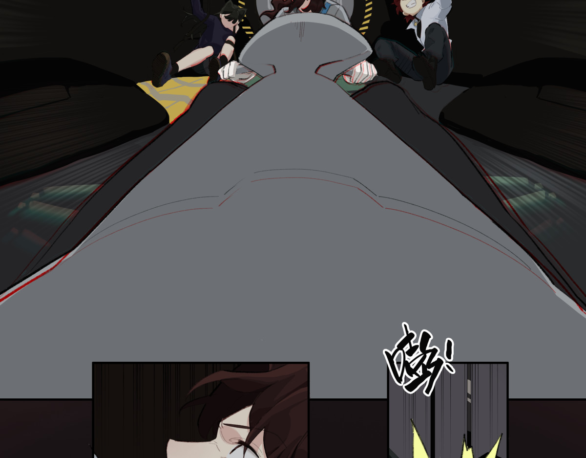 巨搫 前进！切碎！ 第75页