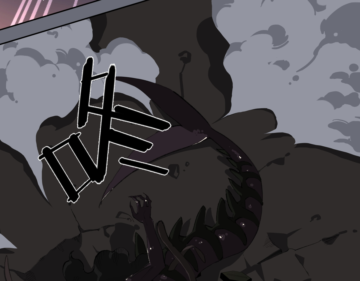 巨搫 前进！切碎！ 第88页