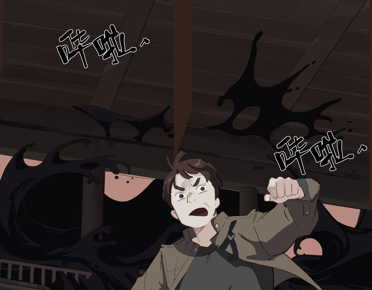 巨搫 前进！切碎！ 第99页