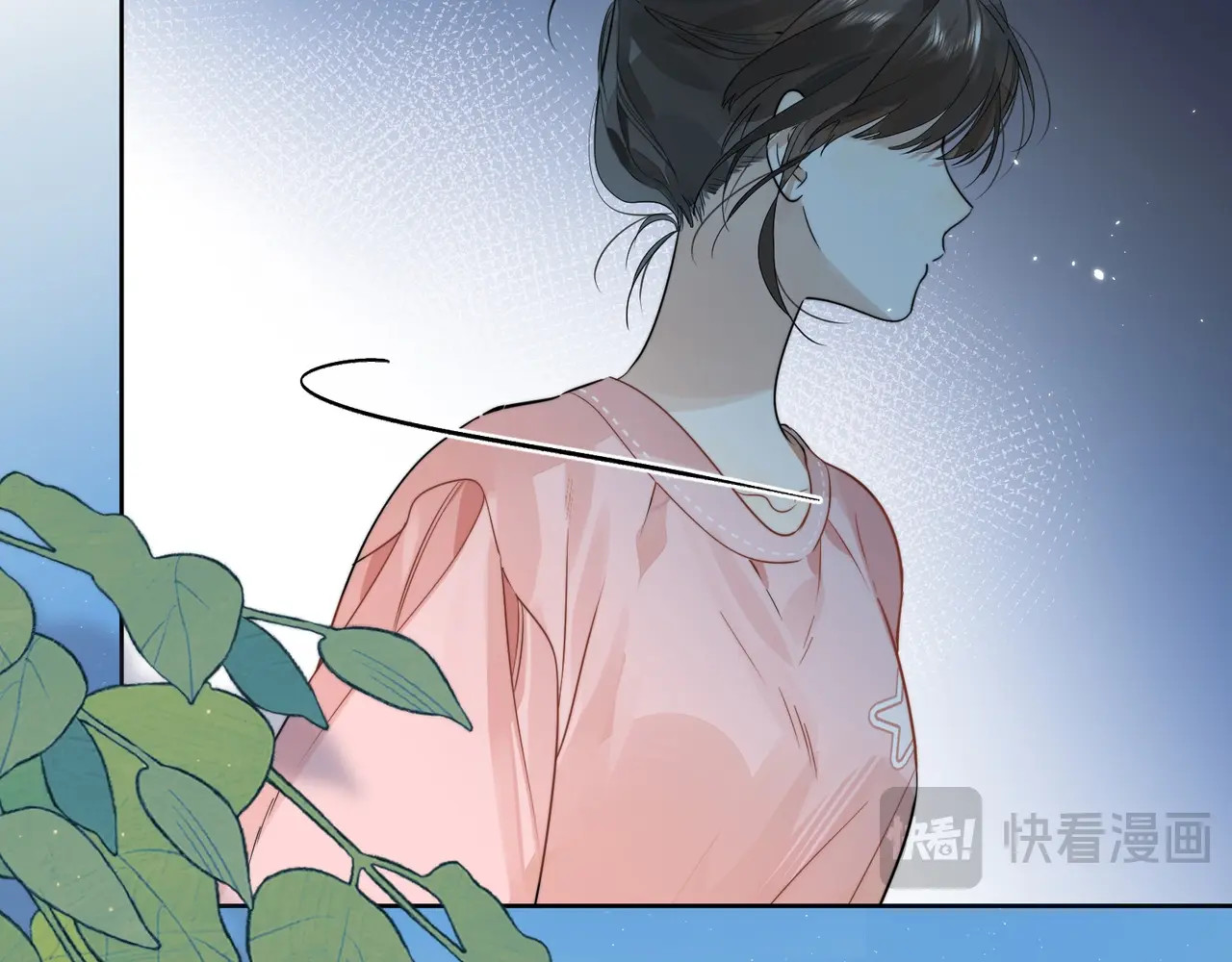 告白 第4话 你喜欢什么样的？ 第115页