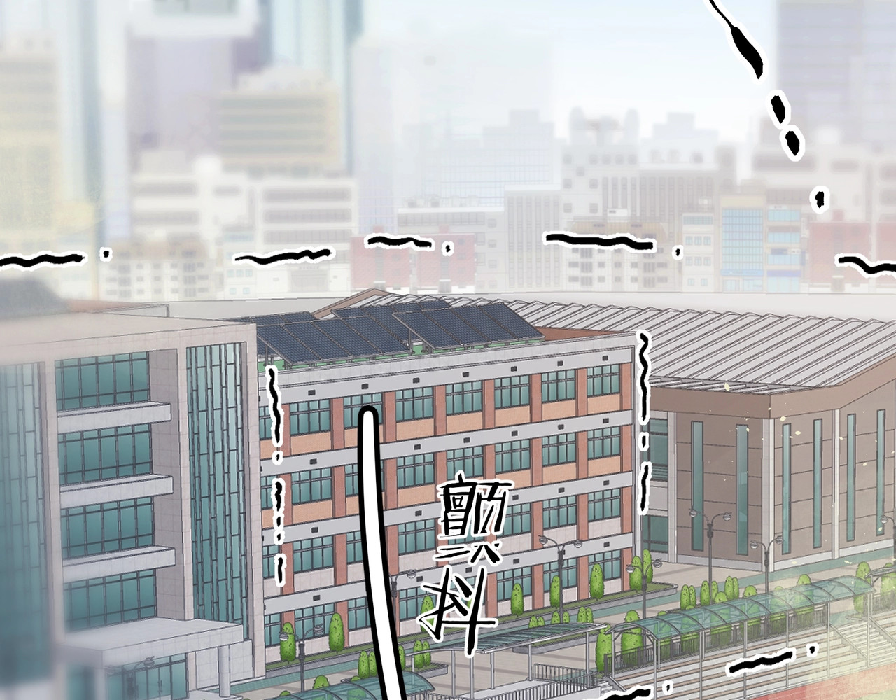 告白 第4话 你喜欢什么样的？ 第30页