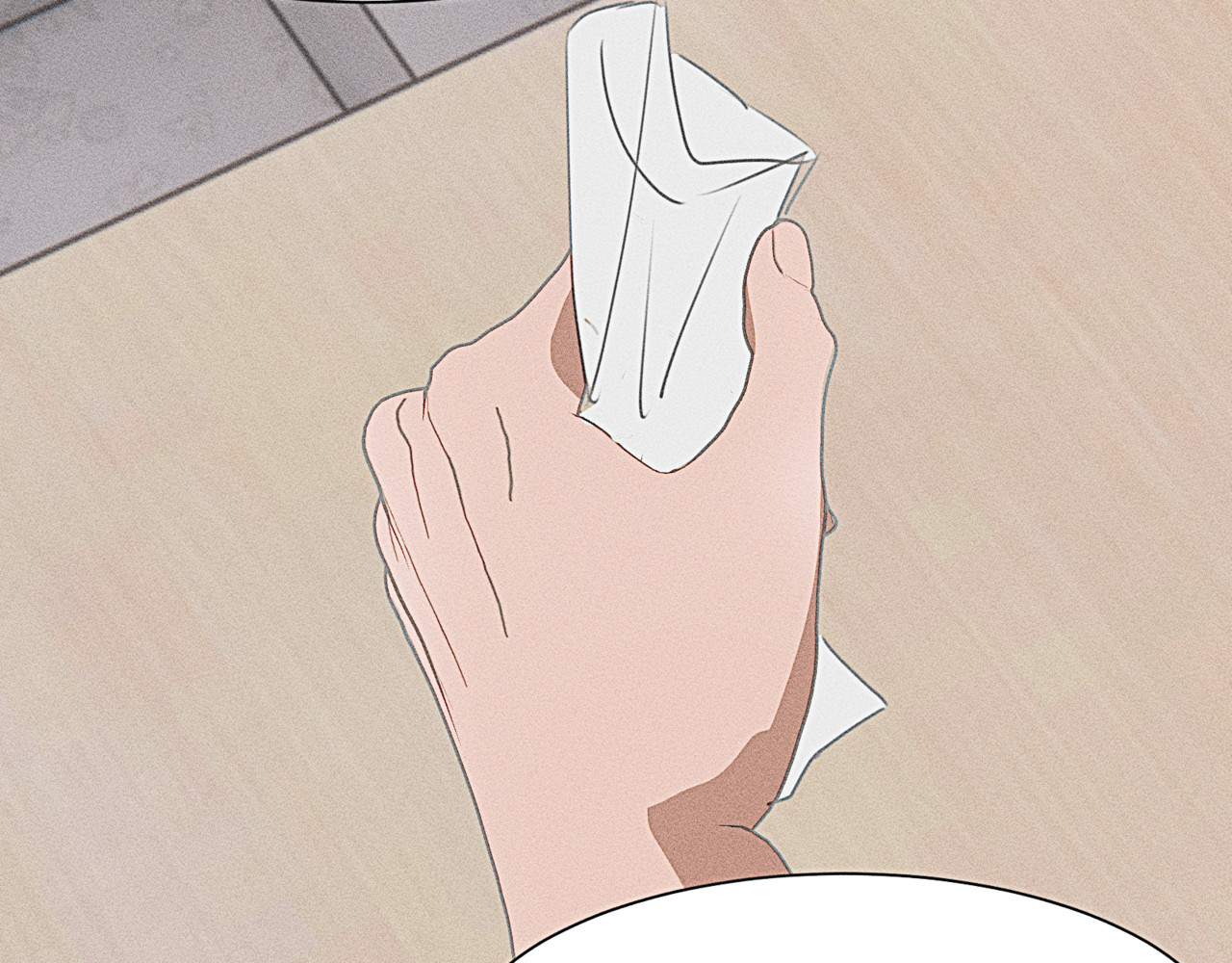 狗直男 奇怪的他 第27页