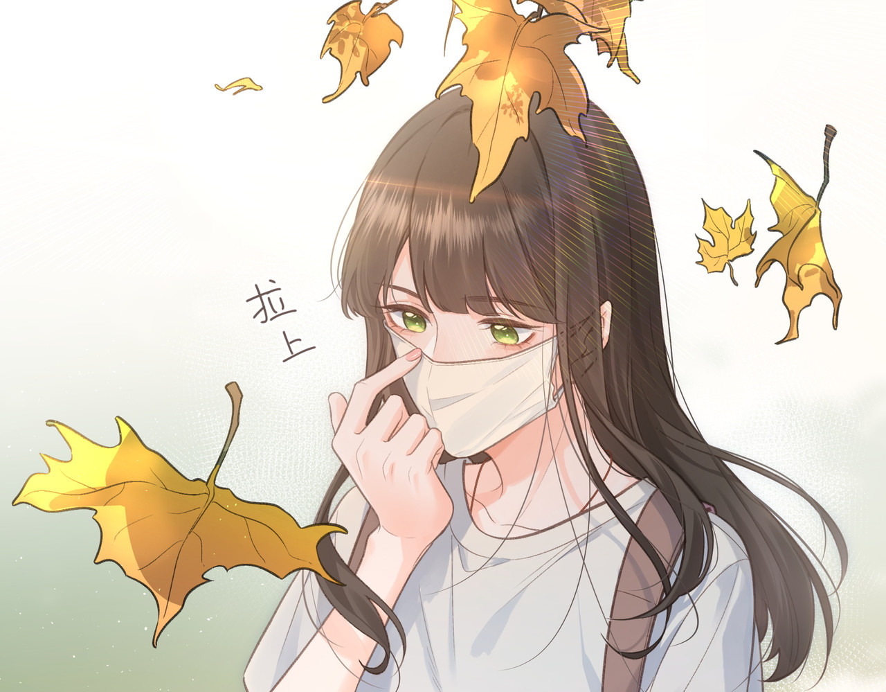 我就想蹭你的气运 第1话 我复活了？ 第85页