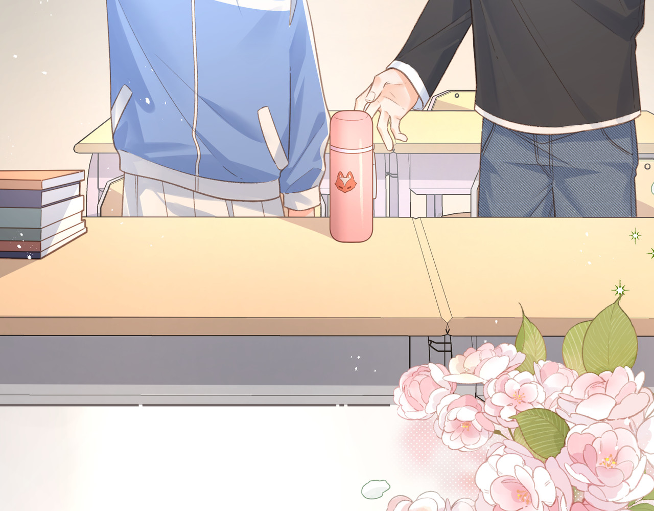 我就想蹭你的气运 第3话 她就这么喜欢我？ 第3页