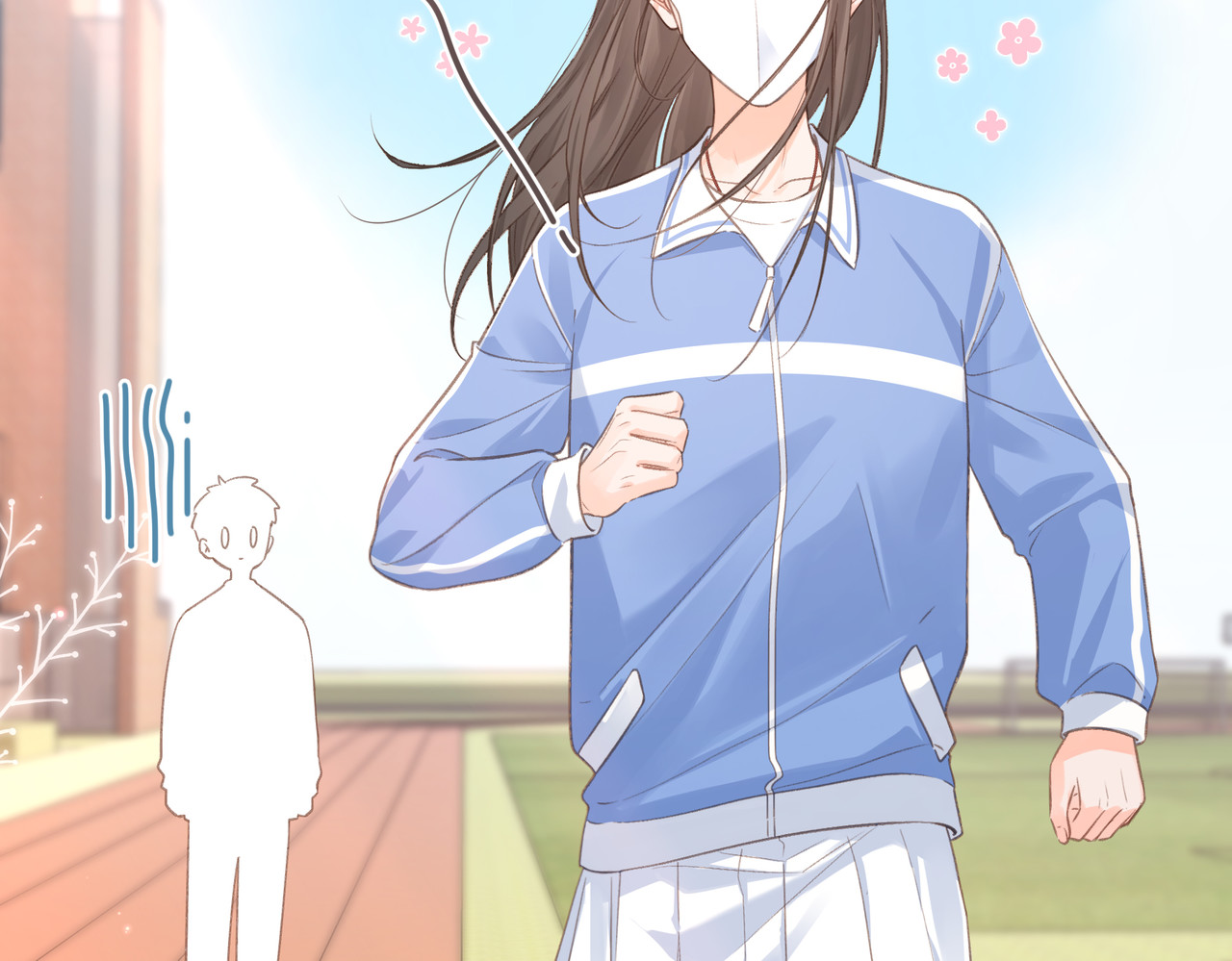 我就想蹭你的气运 第3话 她就这么喜欢我？ 第29页