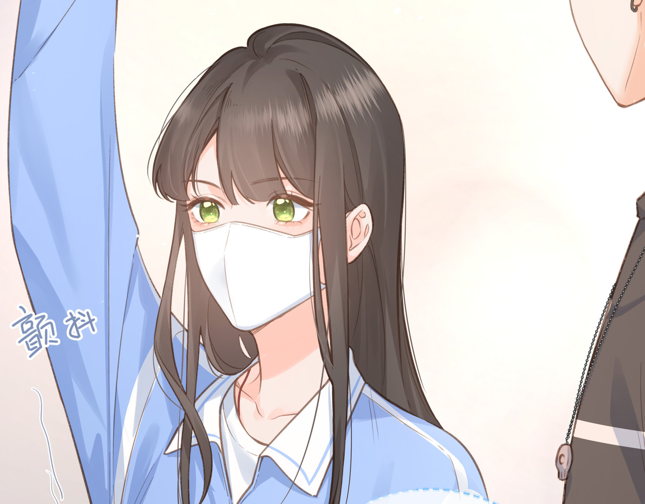 我就想蹭你的气运 第3话 她就这么喜欢我？ 第5页