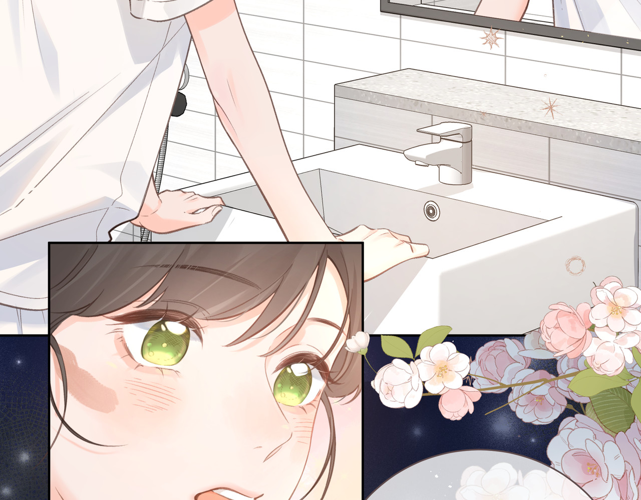 我就想蹭你的气运 第3话 她就这么喜欢我？ 第73页