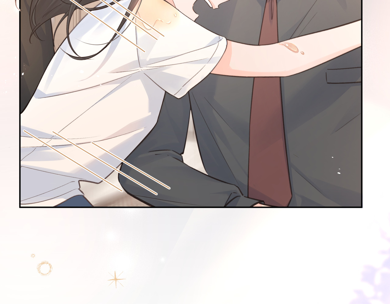 我就想蹭你的气运 第3话 她就这么喜欢我？ 第77页