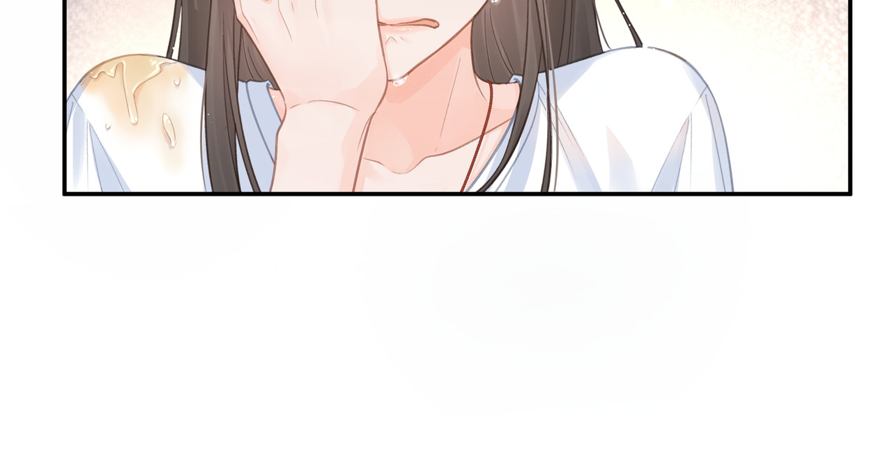 我就想蹭你的气运 第3话 她就这么喜欢我？ 第81页