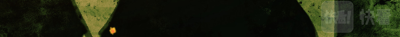 BreakingDawn破晓 01 不会消失的伤口 第112页