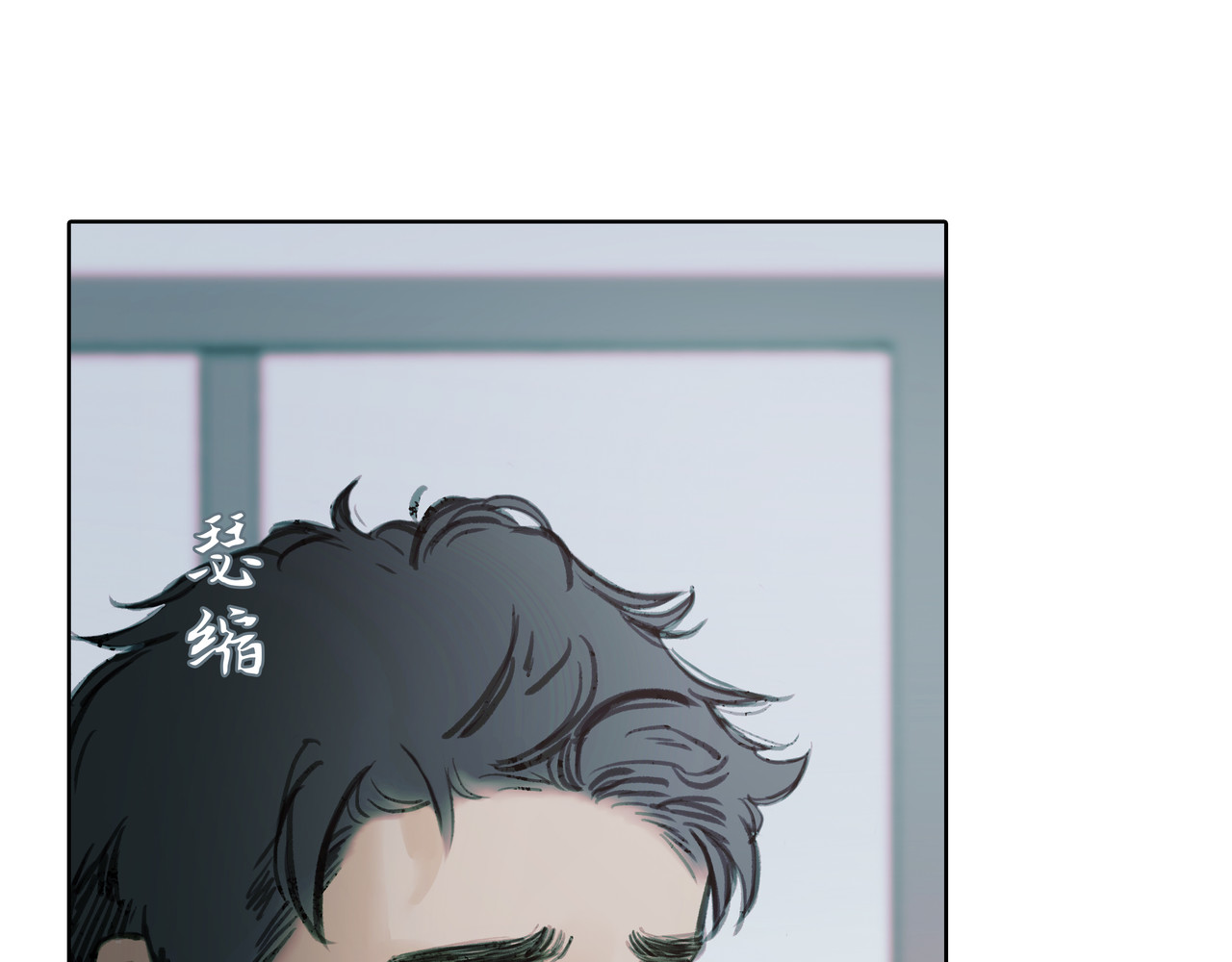 BreakingDawn破晓 01 不会消失的伤口 第154页