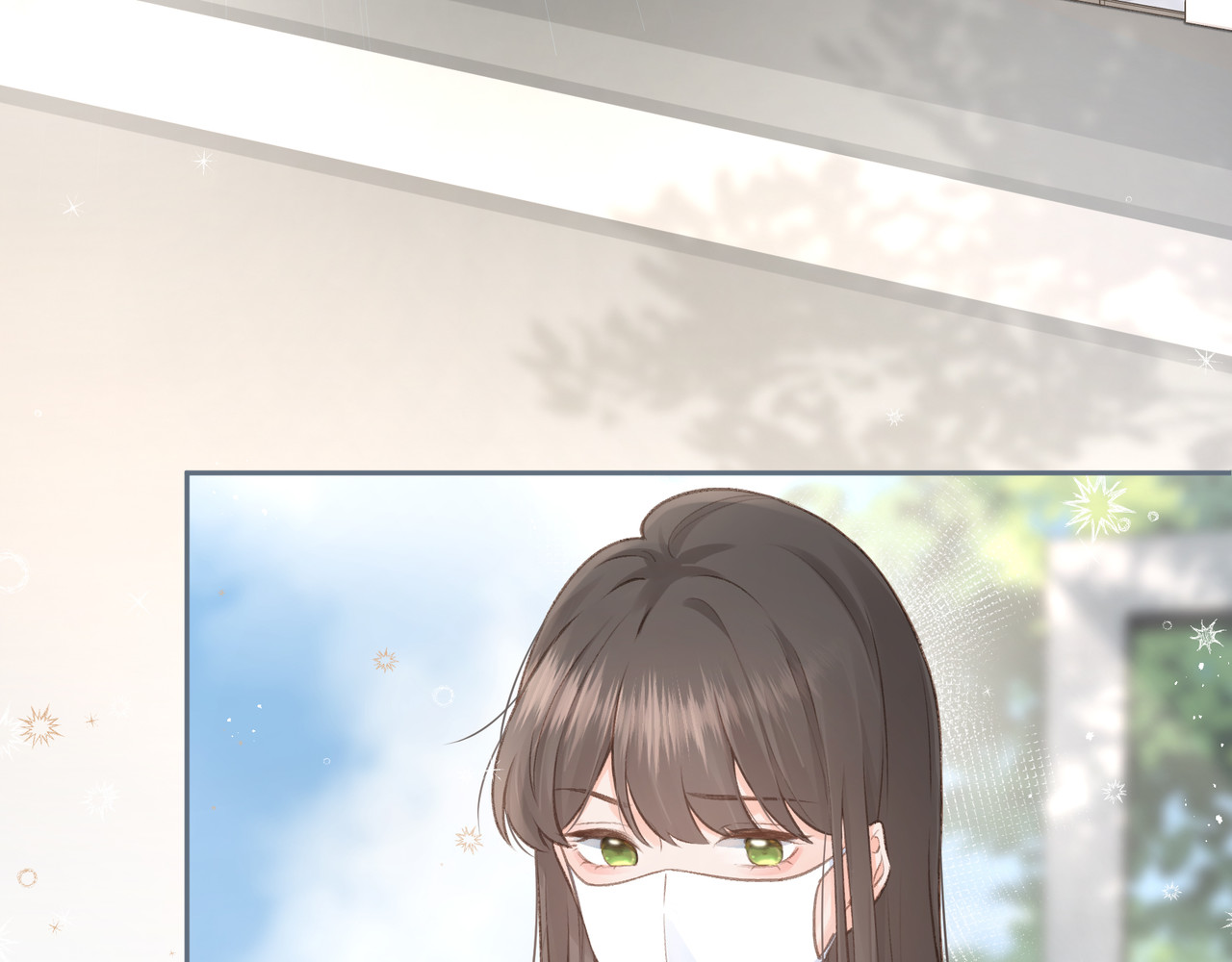 我就想蹭你的气运 第4话 她无视我？！ 第4页