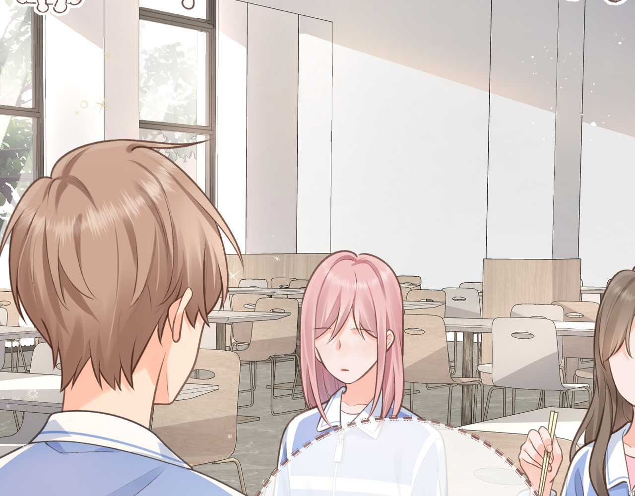 我就想蹭你的气运 第4话 她无视我？！ 第47页