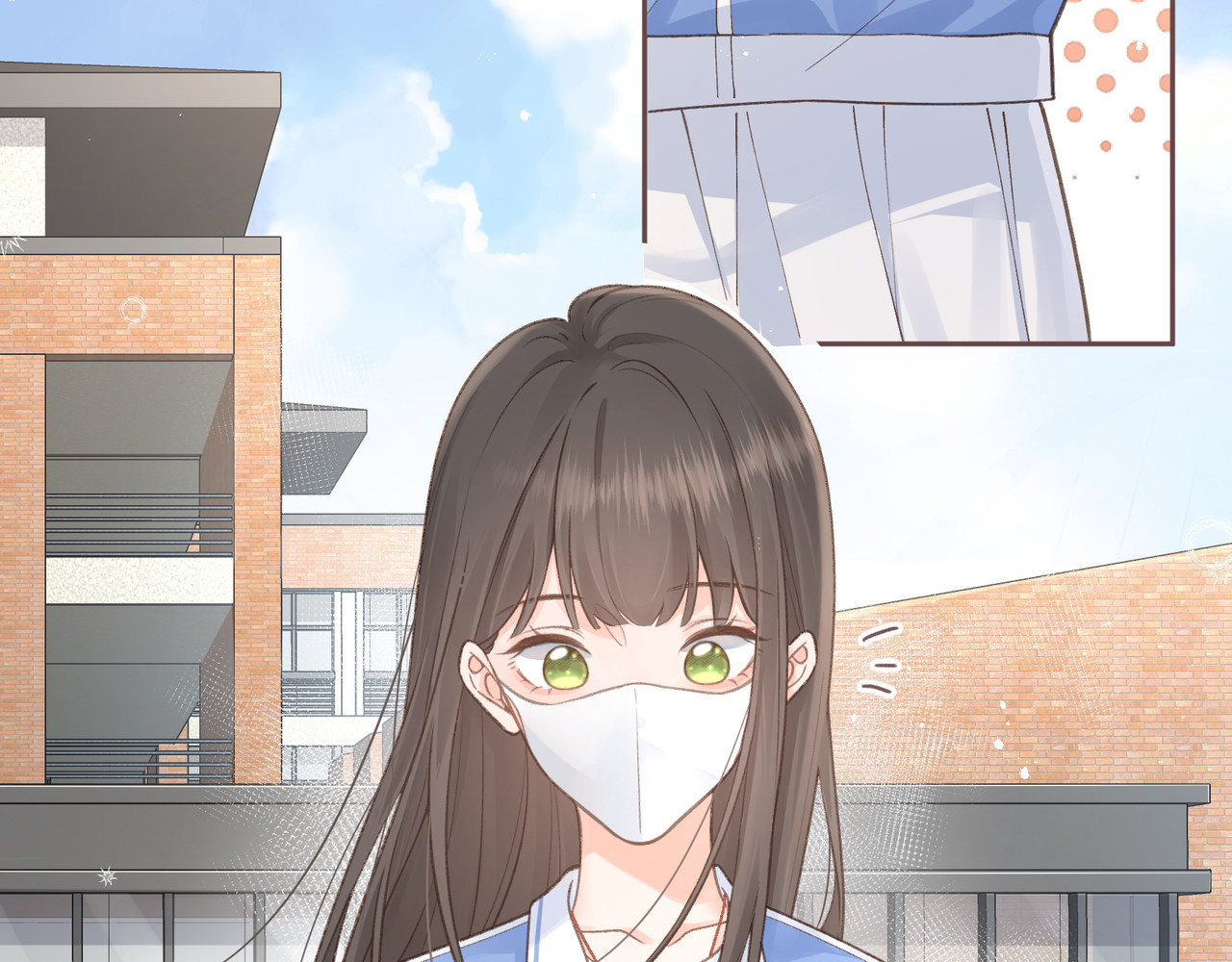 我就想蹭你的气运 第4话 她无视我？！ 第9页