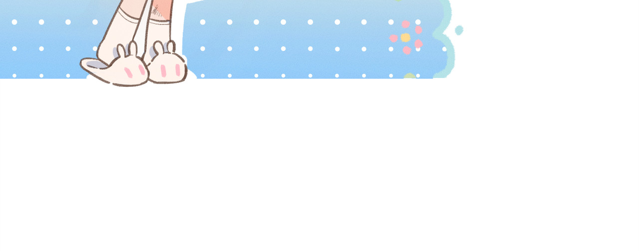 我就想蹭你的气运 第4话 她无视我？！ 第93页
