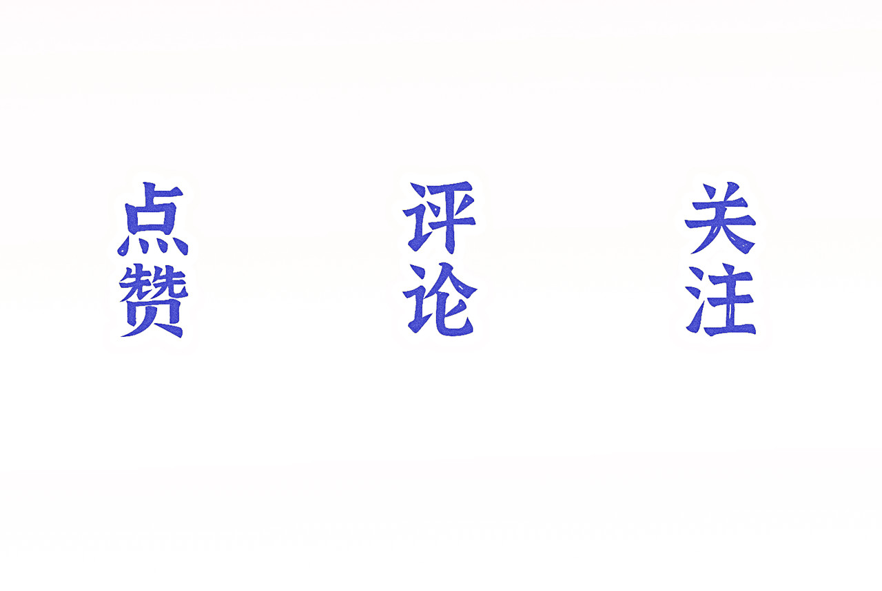 狗直男 和小狗黏黏的过去 第82页
