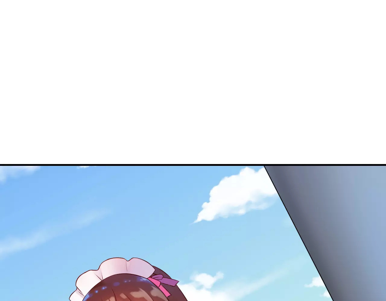食恋奇缘 第3话 认识新世界 第31页