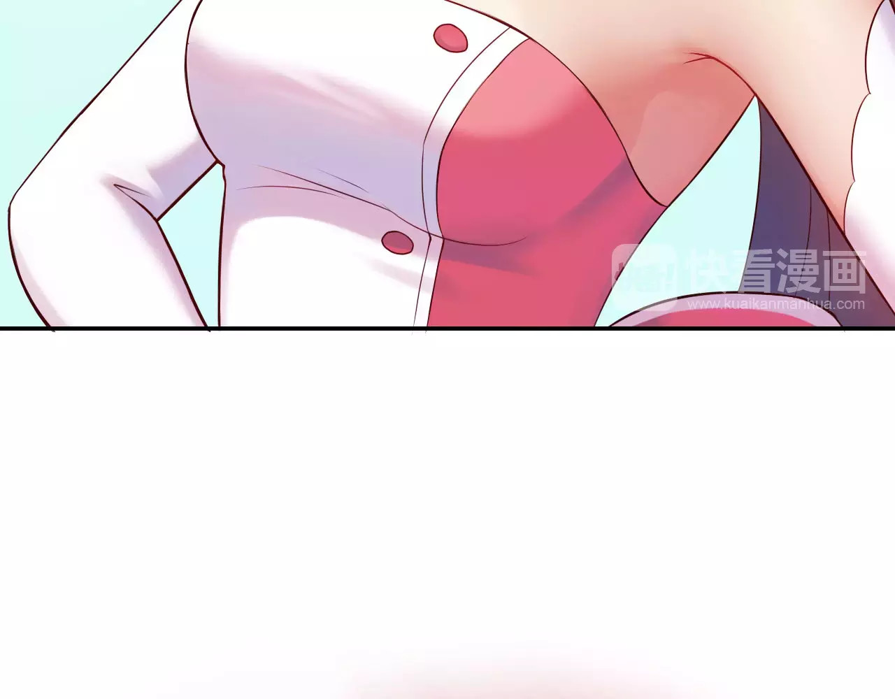 食恋奇缘 第3话 认识新世界 第44页