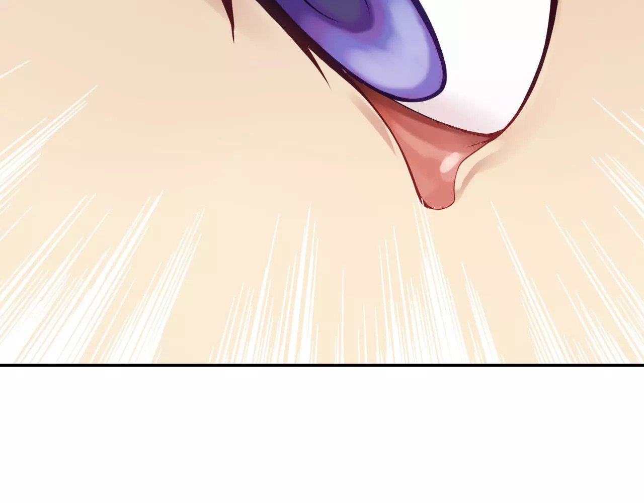 食恋奇缘 第3话 认识新世界 第80页