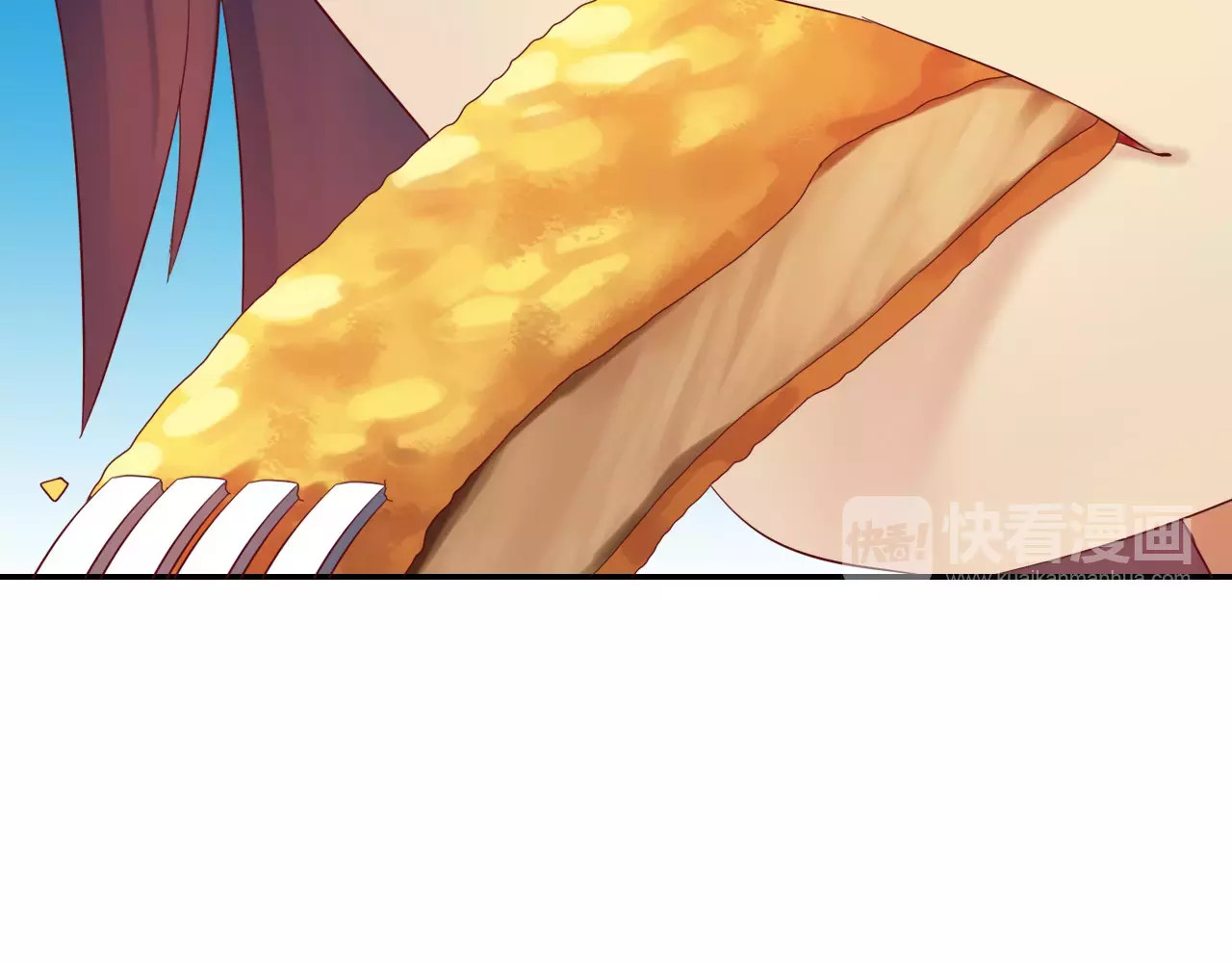 食恋奇缘 第3话 认识新世界 第88页