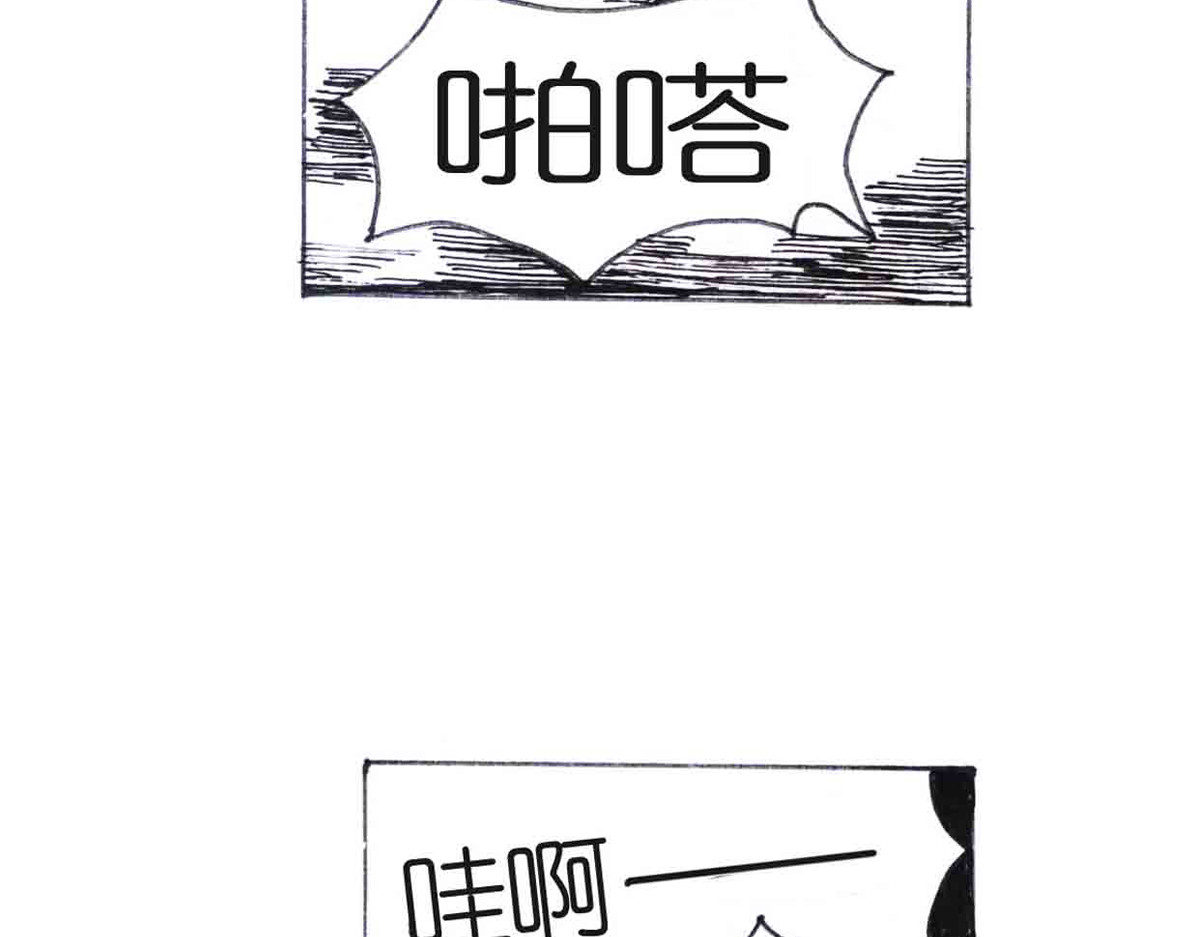 女游三国 得力助手 第109页