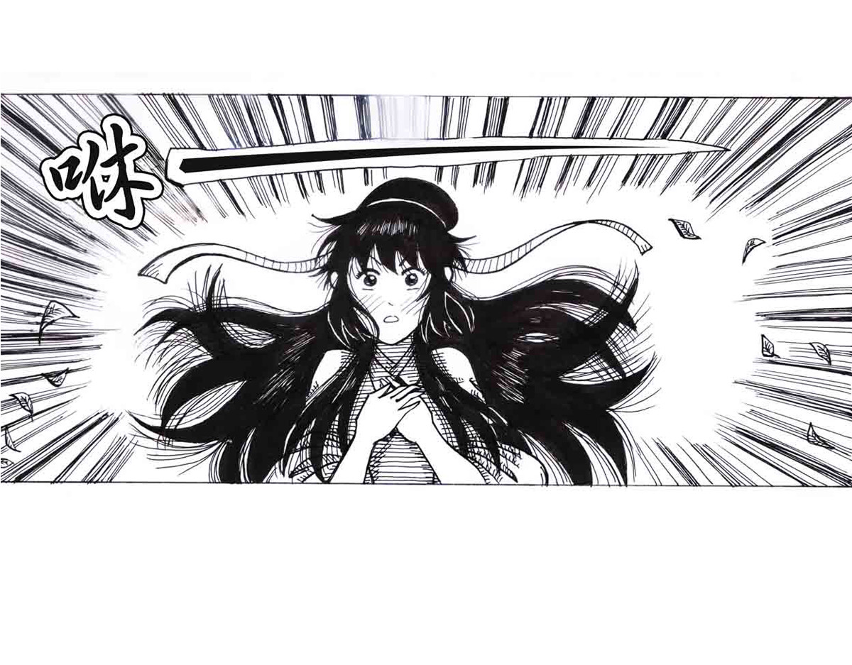 女游三国 西川历练 第62页