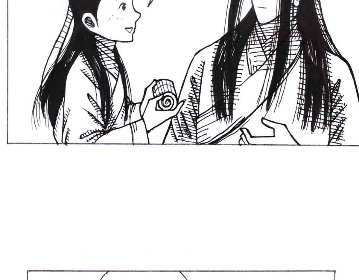 女游三国 学成测试 第4页