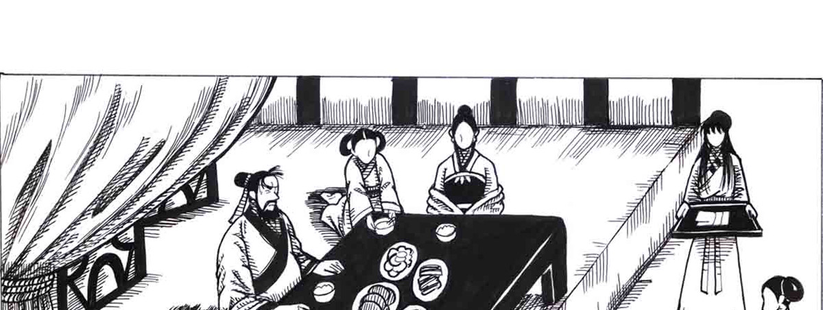 女游三国 学成测试 第50页