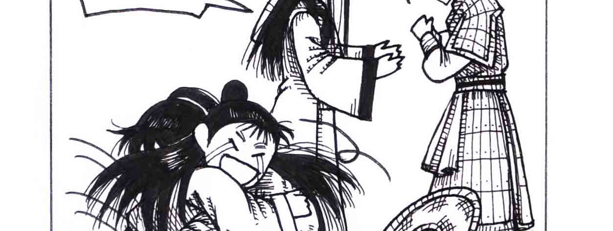 女游三国 这么扯？ 第95页