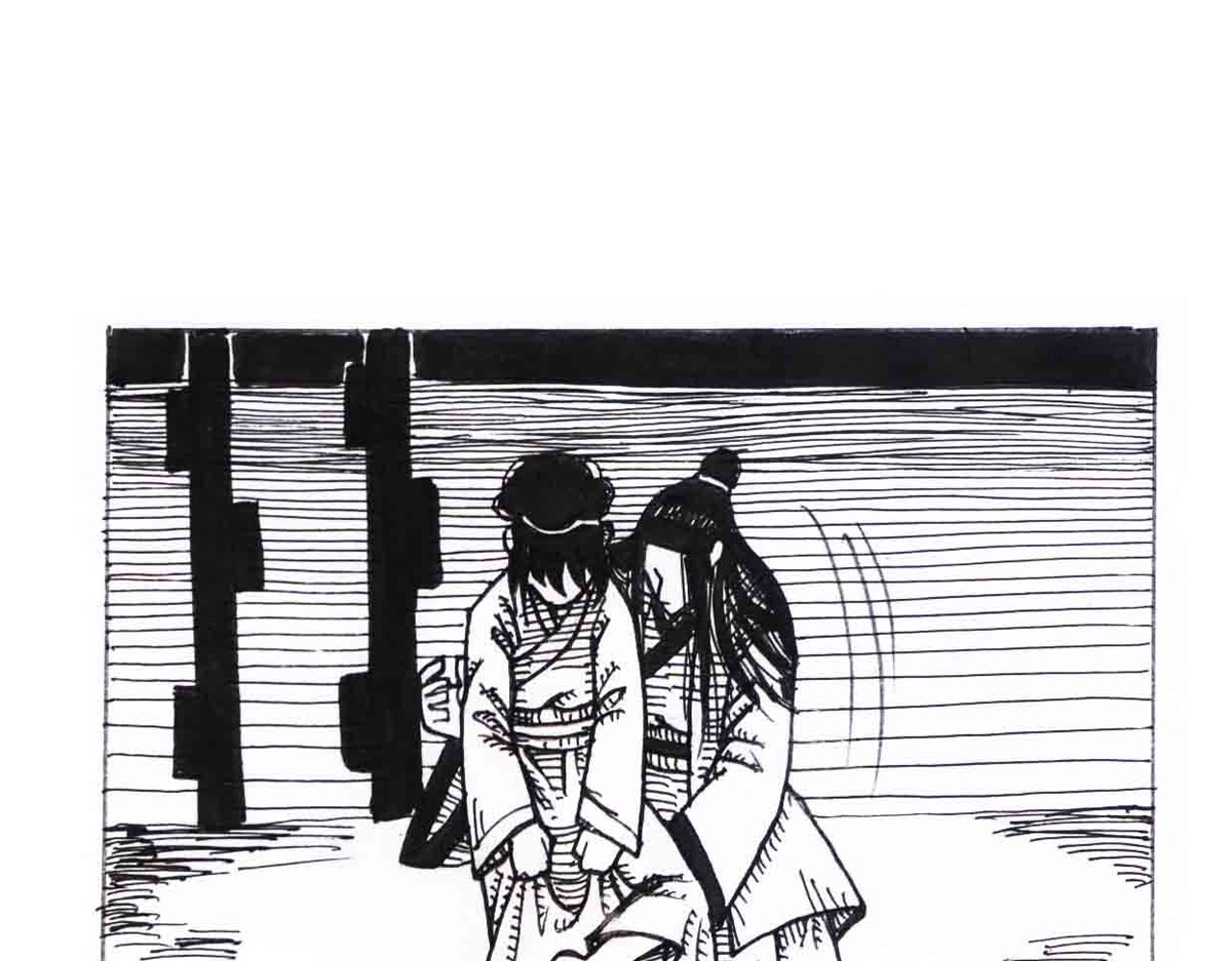 女游三国 自我价值 第109页