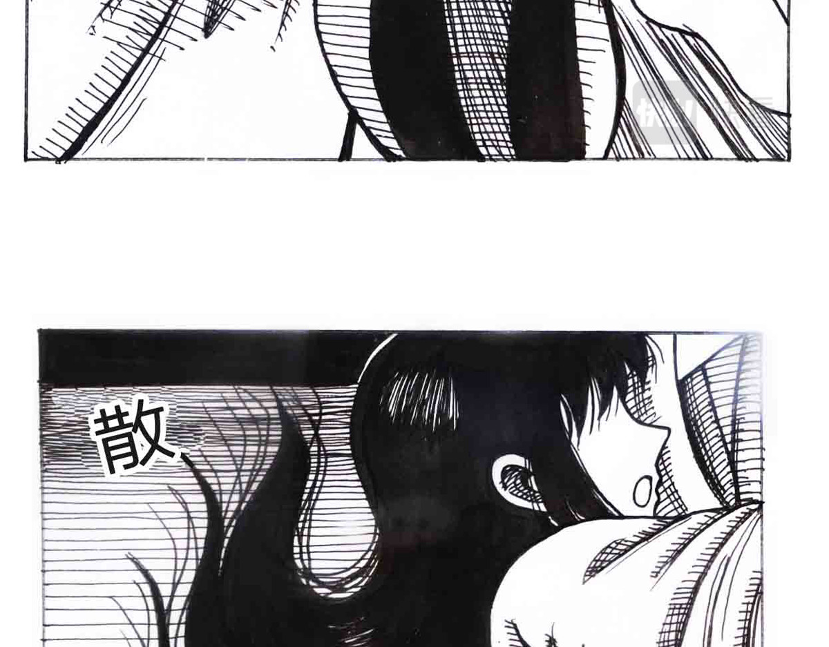 女游三国 自我价值 第113页