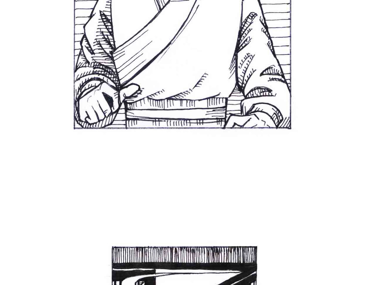 女游三国 自我价值 第27页