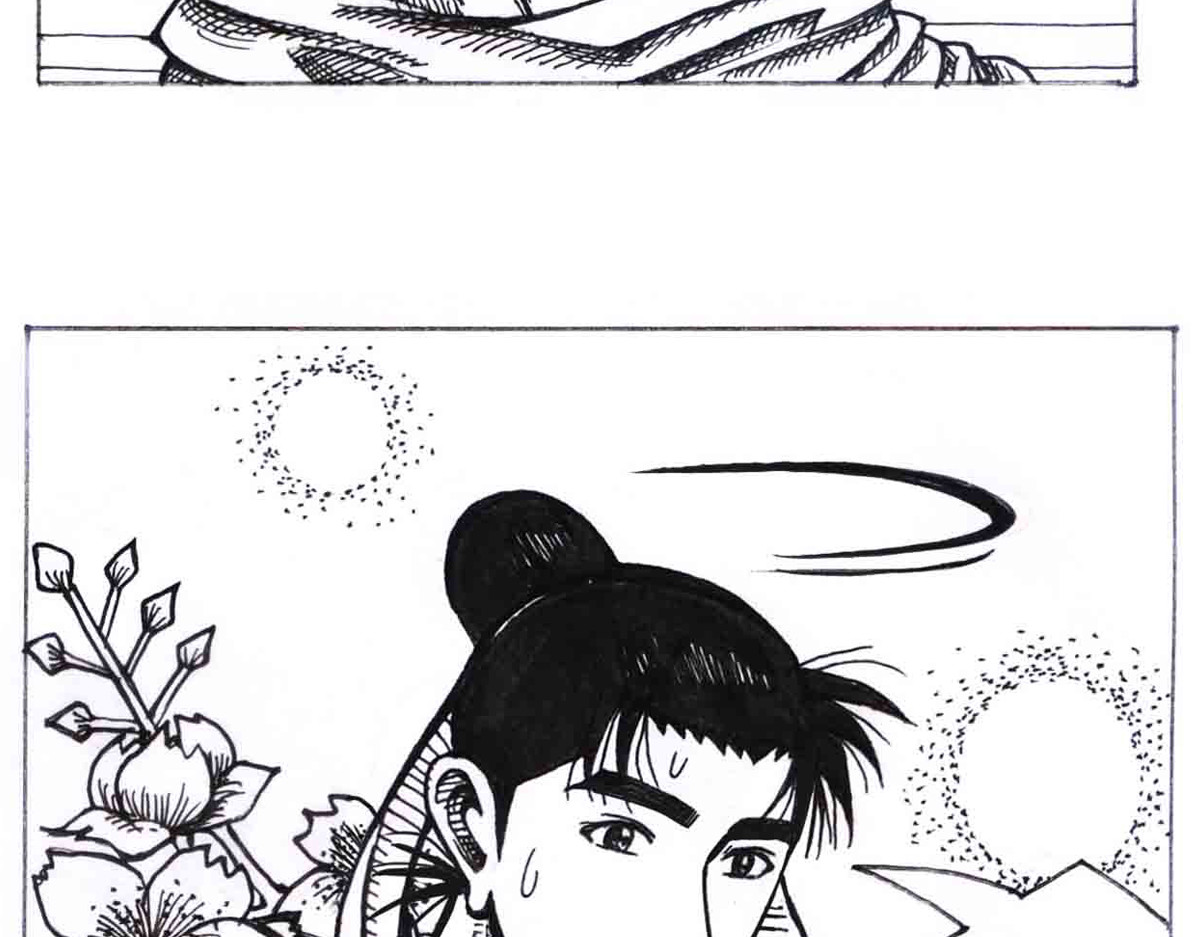 女游三国 自我价值 第37页