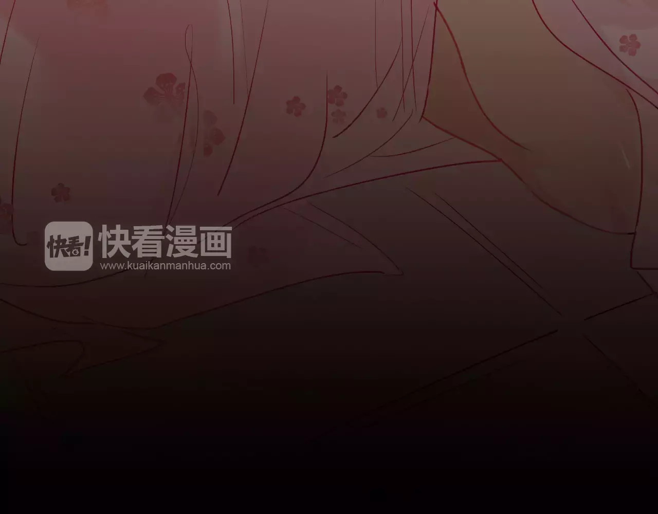 无印良宠 第4话 还我冰箱！ 第36页