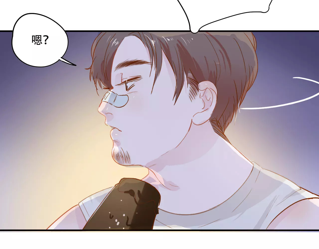 无印良宠 第4话 还我冰箱！ 第49页