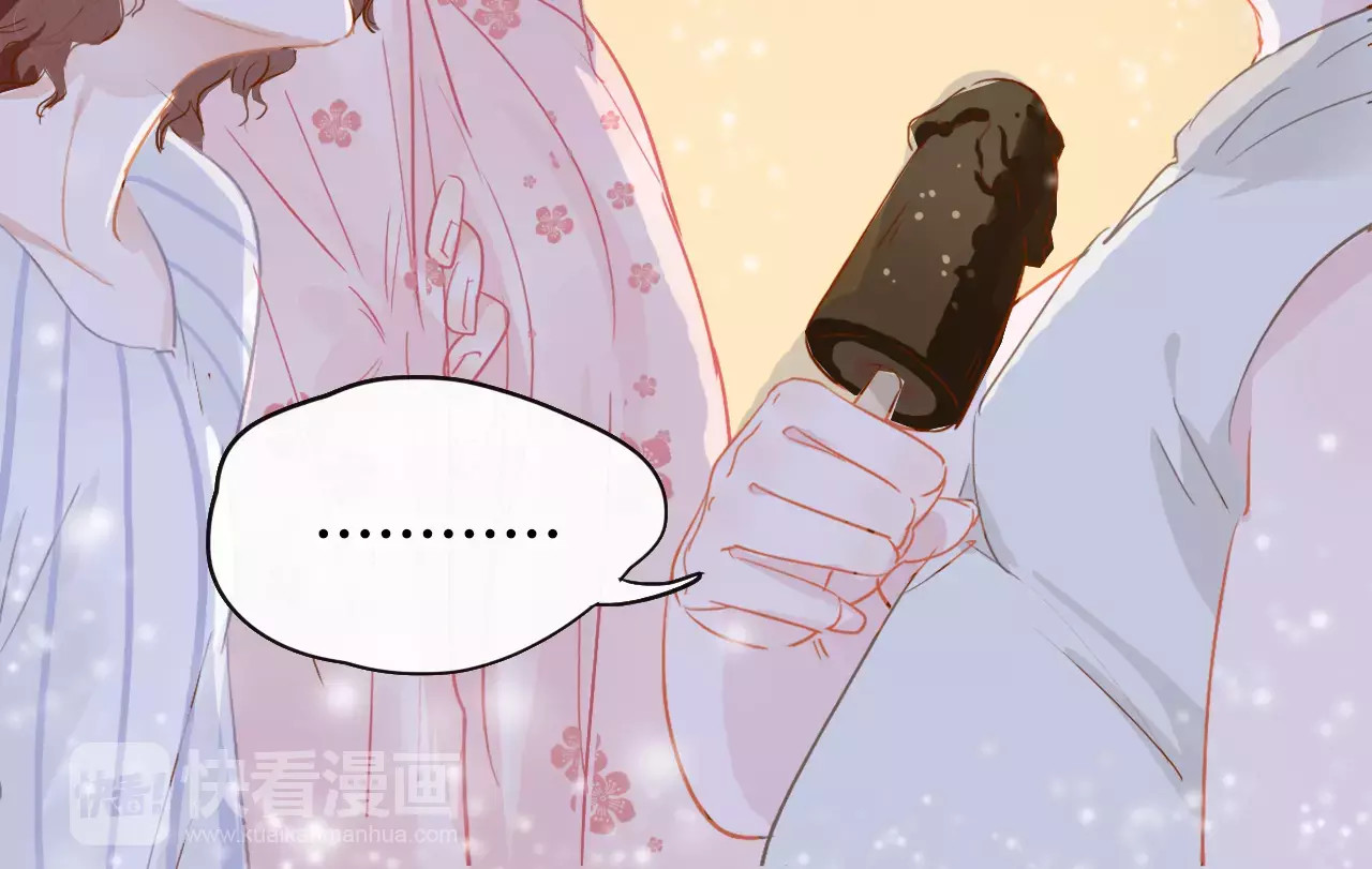 无印良宠 第4话 还我冰箱！ 第52页