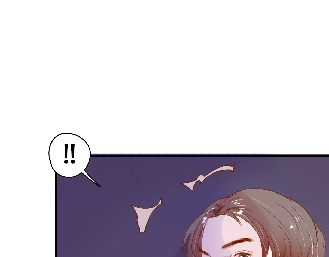 无印良宠 第4话 还我冰箱！ 第71页