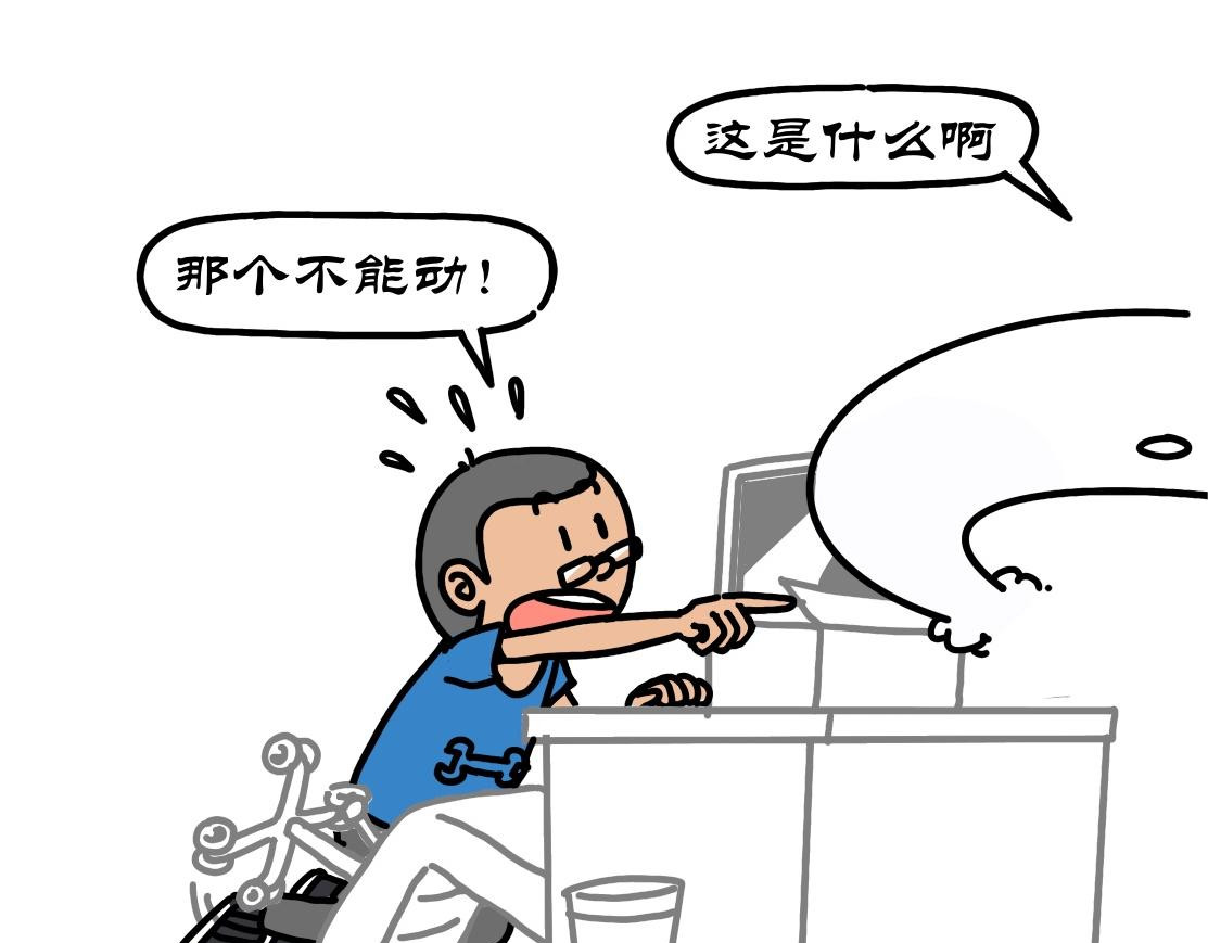 拾叶集 第二卷 第28集 翩翩少女闹翻天，茵茵学校藏玉缘 第13页