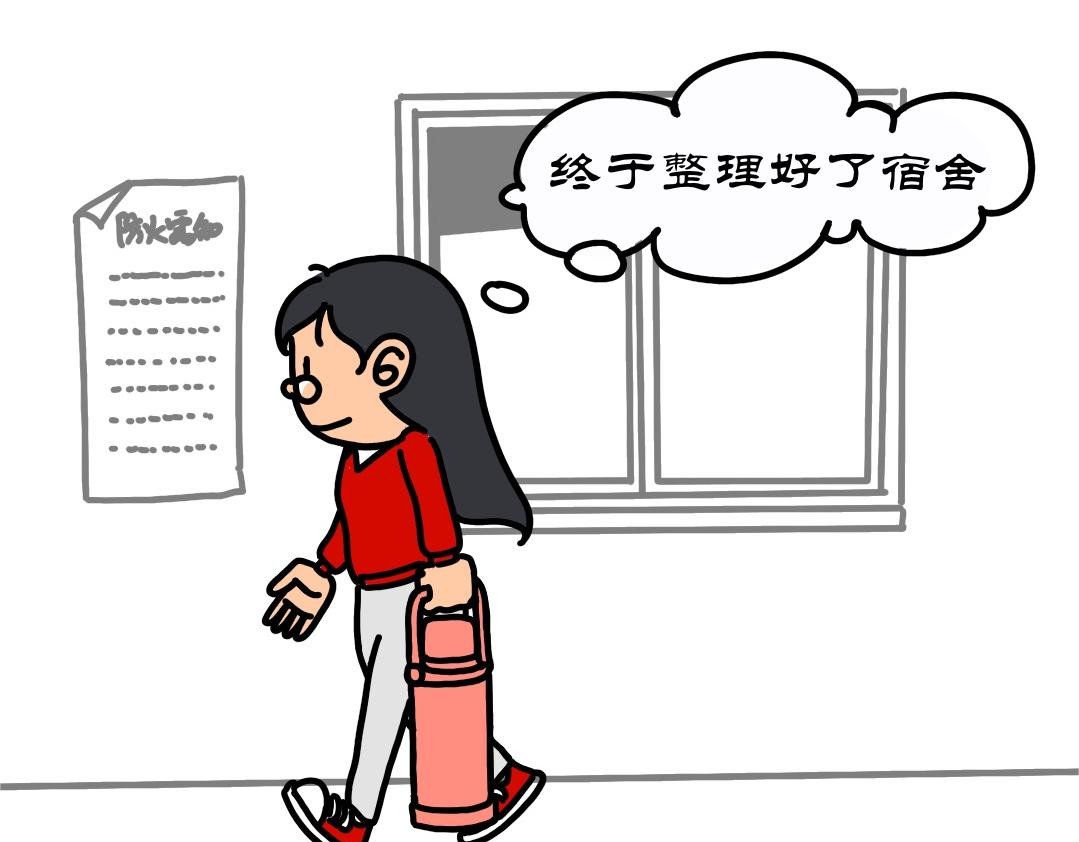 拾叶集 第二卷 第28集 翩翩少女闹翻天，茵茵学校藏玉缘 第23页