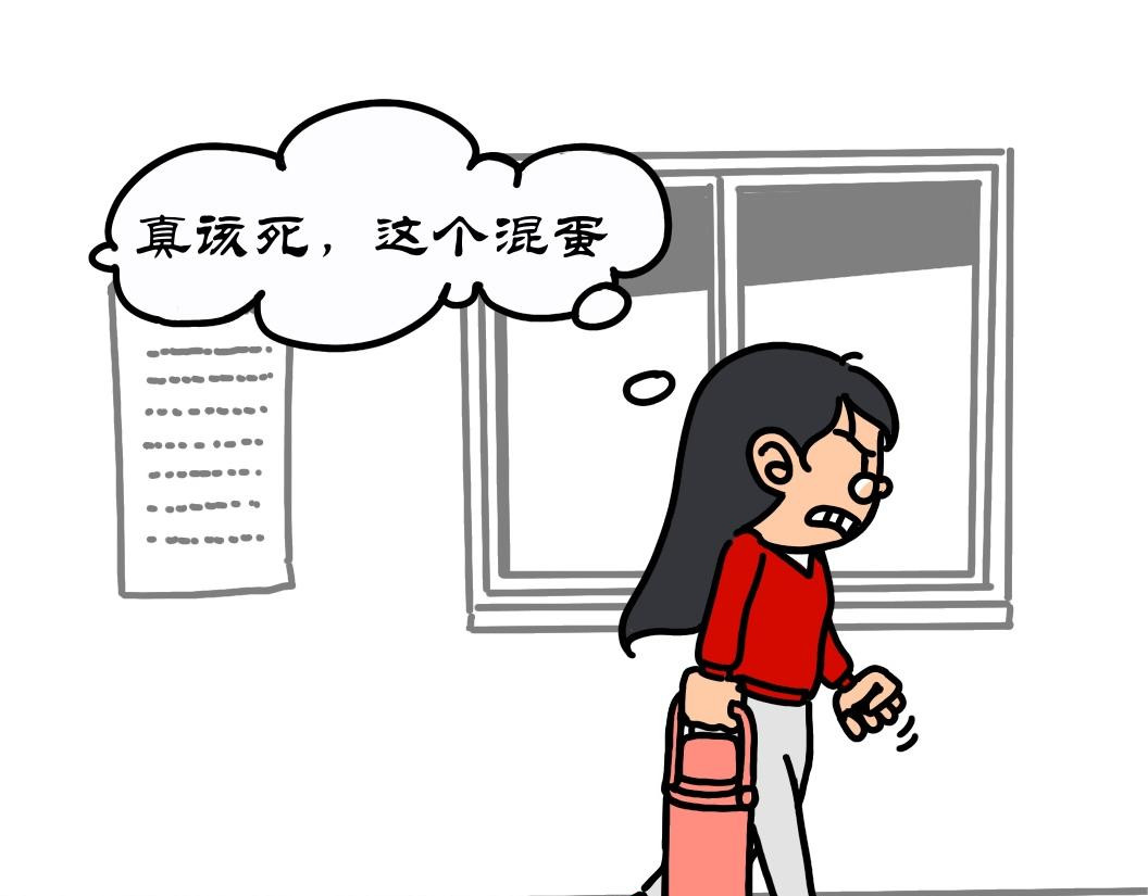 拾叶集 第二卷 第28集 翩翩少女闹翻天，茵茵学校藏玉缘 第30页