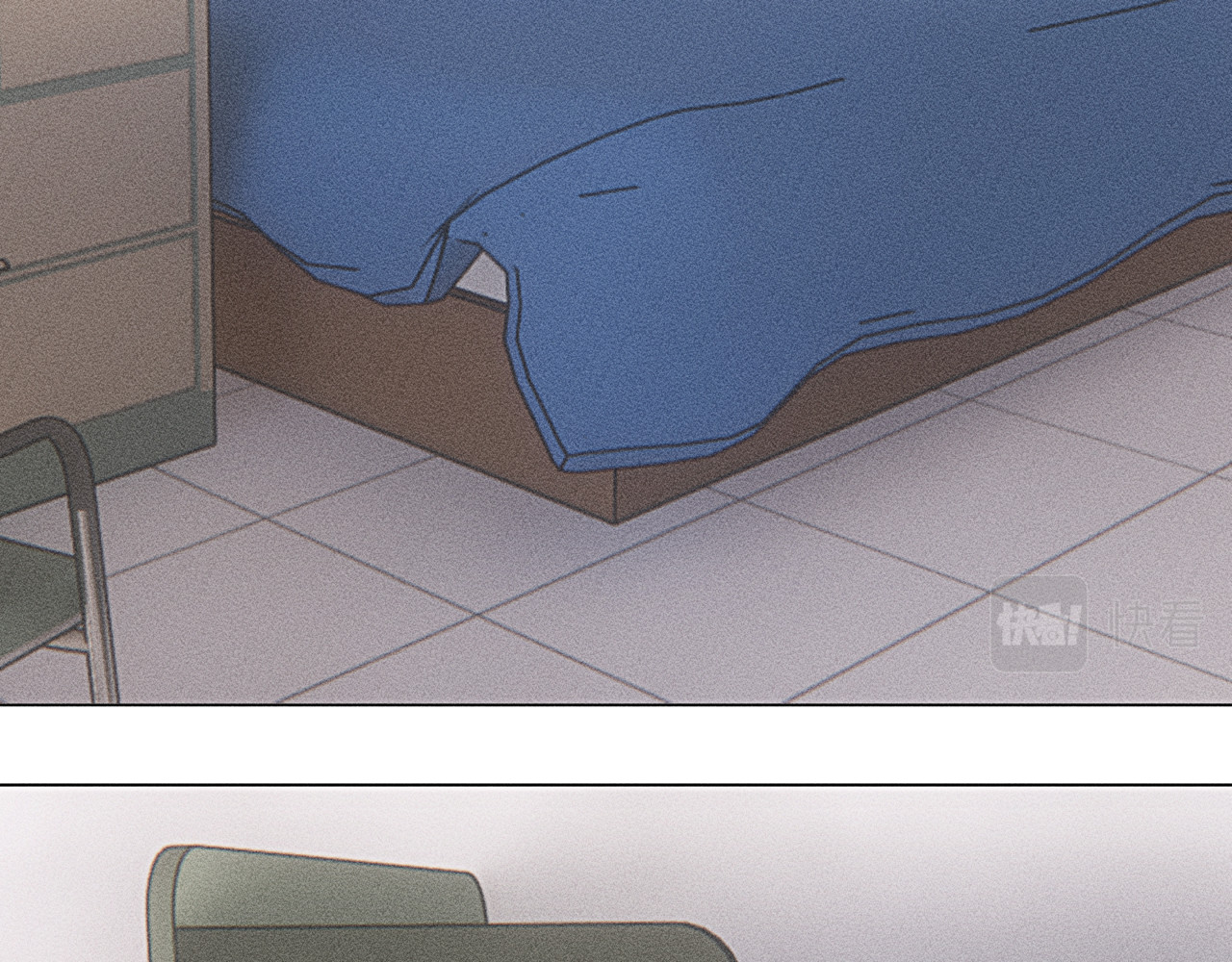 狗直男 幼稚！ 第15页