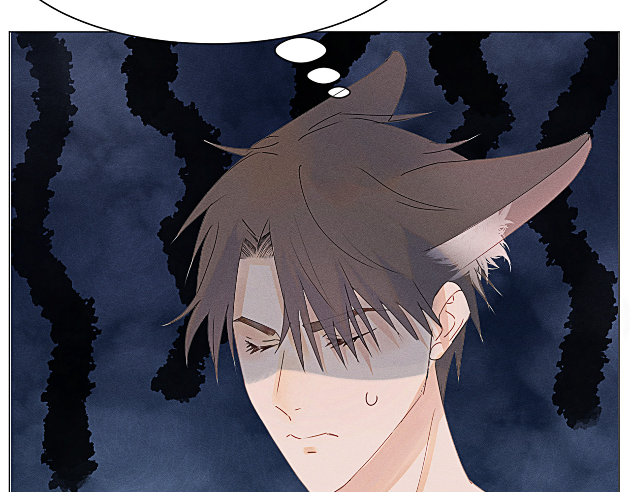 狗直男 幼稚！ 第4页