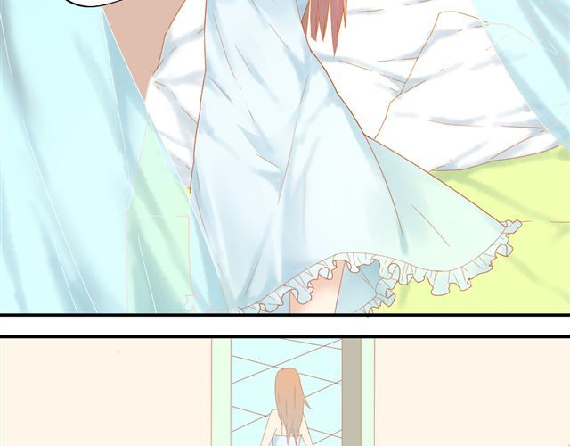同居男女 第3页