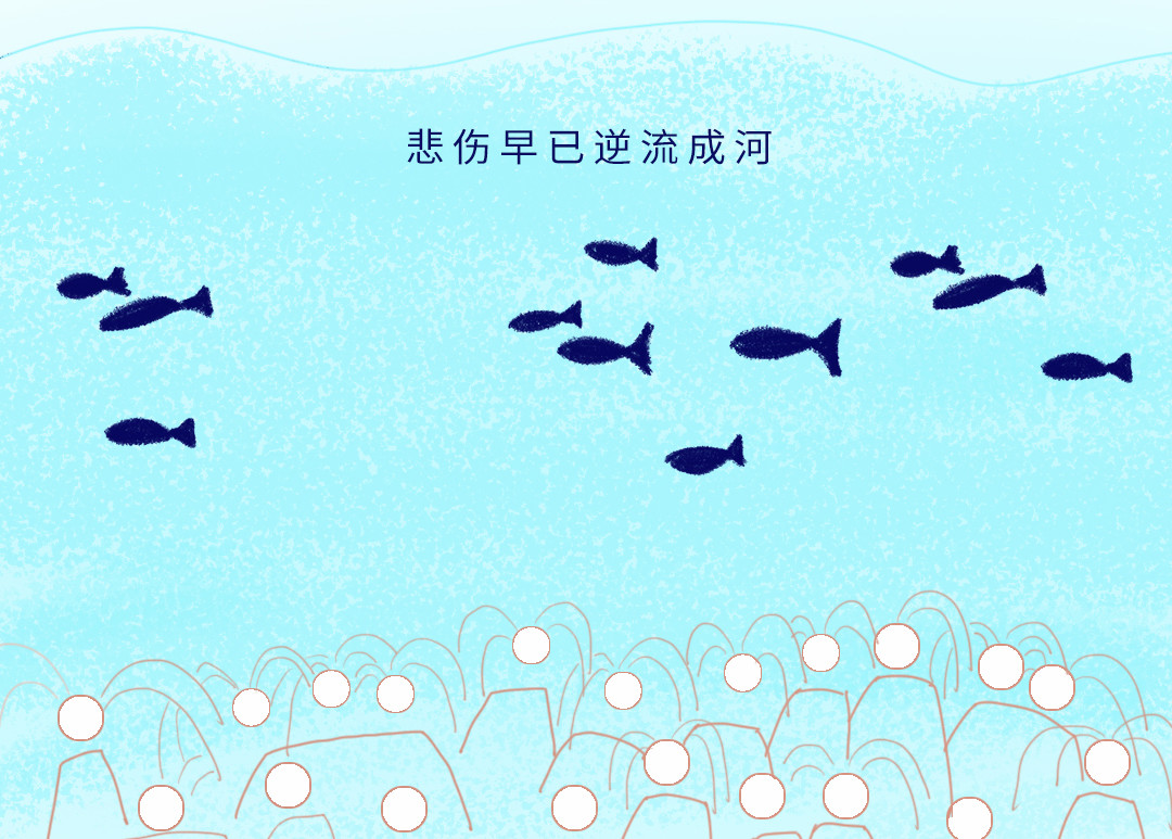 《漫观安全第一季》 《网络安全审查办法》演绎版（第一期） 第55页