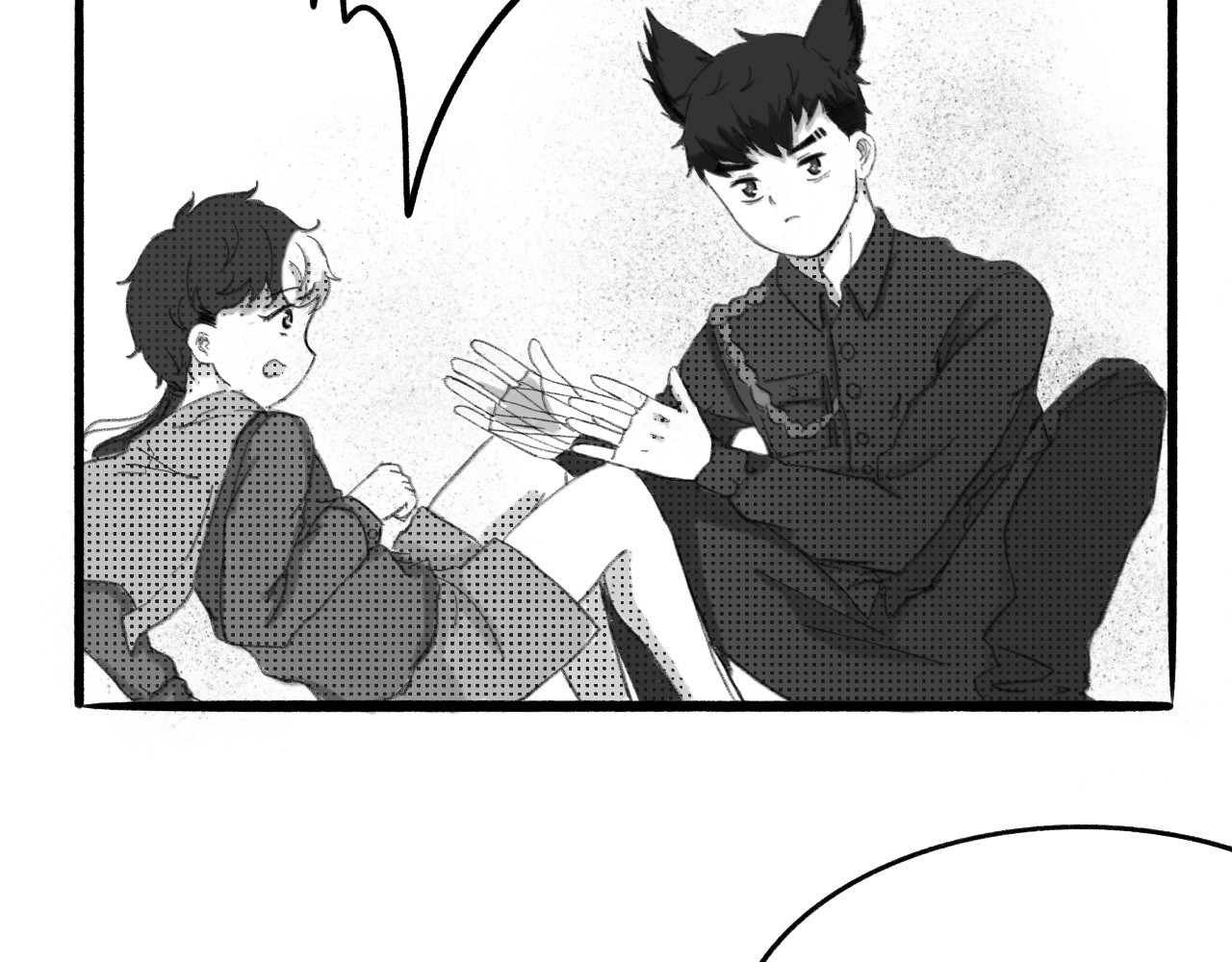 半响 第三话：折纸 第100页