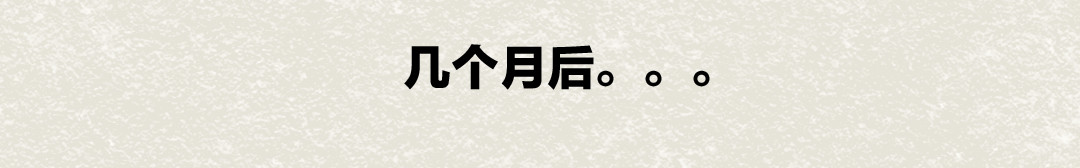 《漫观安全第一季》 《网络安全审查办法》第二期 第52页